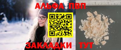 МДПВ Гай