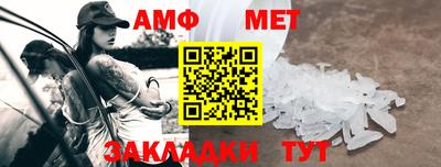 a pvp Гатчина