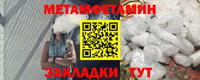экстази Гагарин