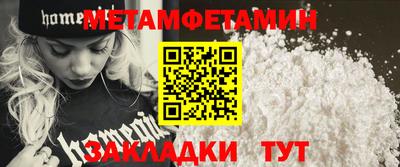 экстази Гагарин