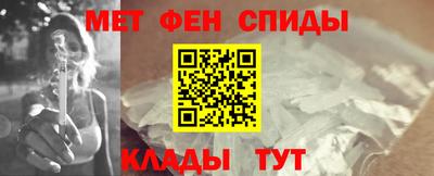 экстази Гагарин