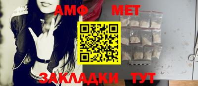 экстази Гагарин