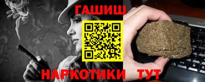 МДПВ Гай