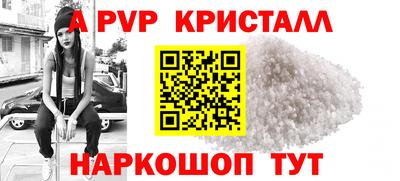 МДПВ Гай