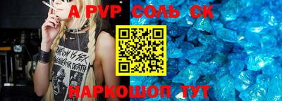 МДПВ Гай