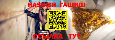 a pvp Гатчина