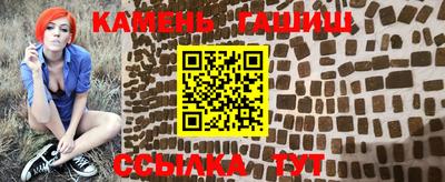 экстази Гагарин
