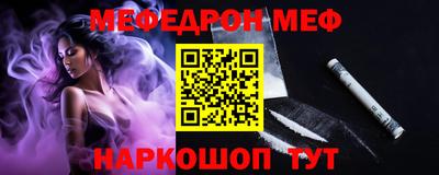 МДПВ Гай