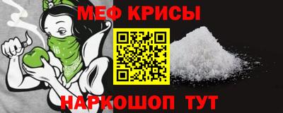 экстази Гагарин