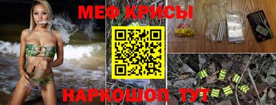 a pvp Гатчина