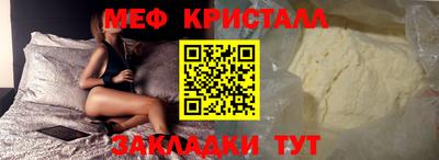 МДПВ Гай