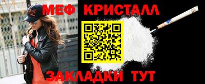 экстази Гагарин