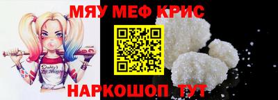 МДПВ Гай