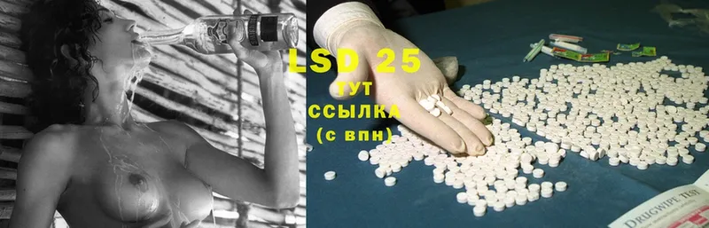 omg маркетплейс  закладка  Карабулак  LSD-25 экстази ecstasy 