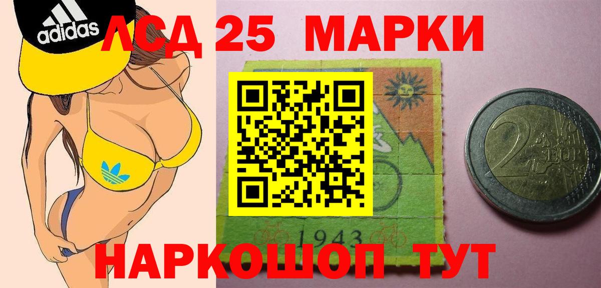 Лсд 25 экстази ecstasy  Лсд 25 экстази ecstasy  Вход с VPN  Карабулак 