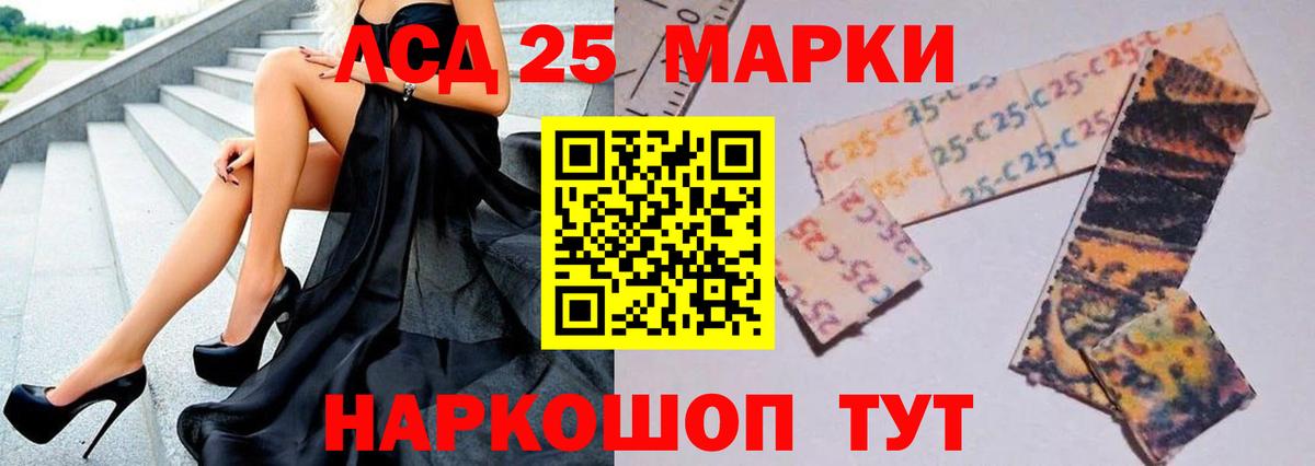 Codein Карабулак