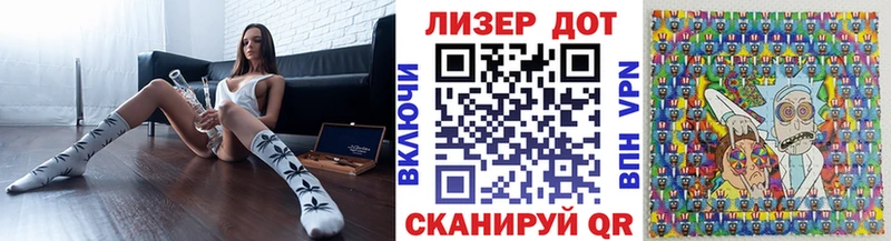 Наркотические марки 1,5мг  mega маркетплейс  Карабулак 