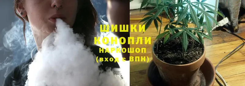 магазин    MEGA tor  Бошки марихуана SATIVA & INDICA  Карабулак 