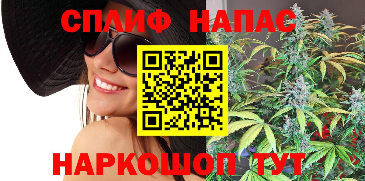 Марихуана VHQ  Бошки Шишки Ganja  Вход с VPN  Карабулак 